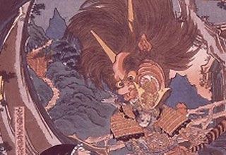 山寺芭蕉記念館  妖怪探訪　―“もののけ“の不思議な世界―